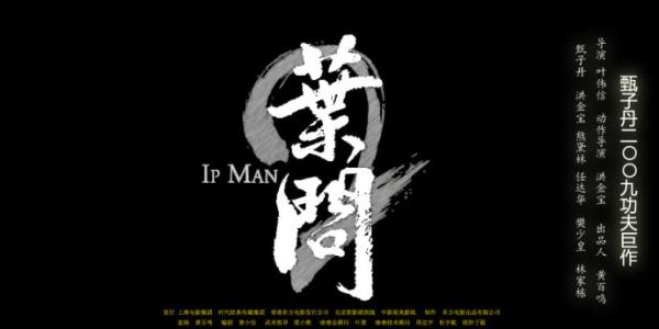 欧洲管理与工程学院 Business degree certificate